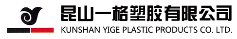 TPO汽車(chē)尾箱墊材料